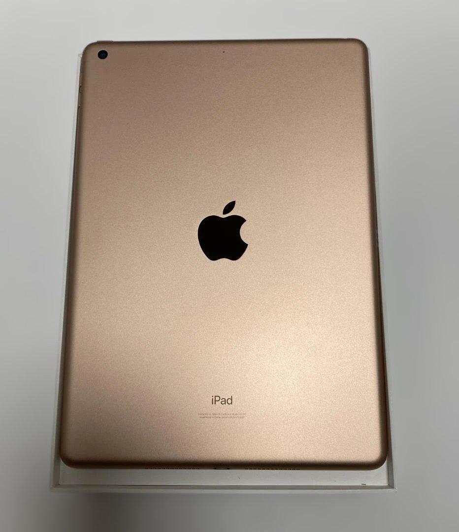 Apple iPad 第８世代 32GB Wifiモデル MYLC2J/A