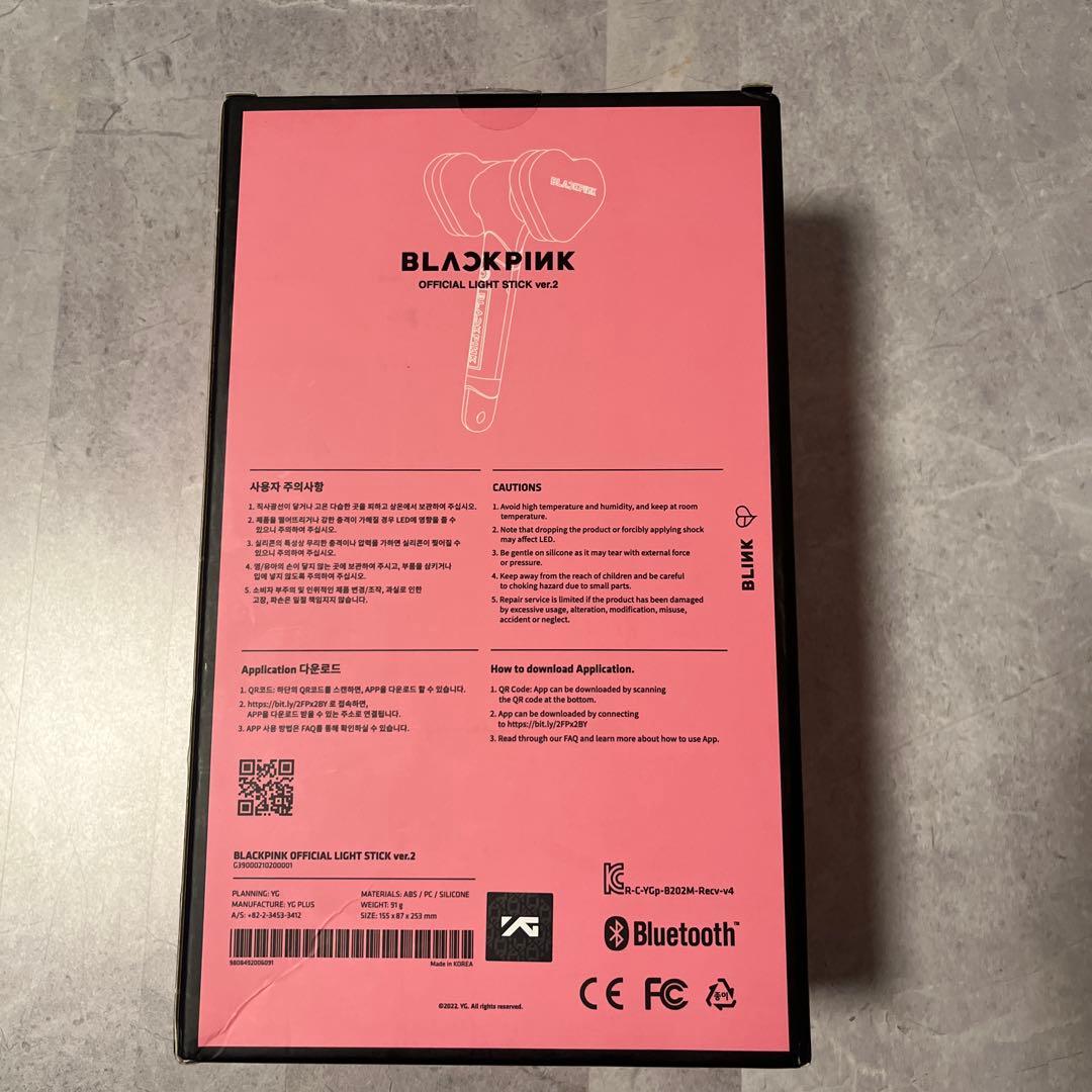 BLACKPINK ペンライト ver.2