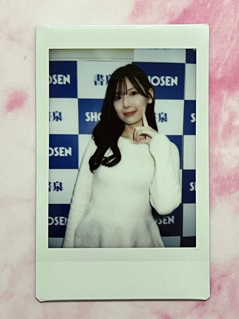 ジュートク CJ129 明里つむぎ ～灯りはそのまま～ チェキ ④