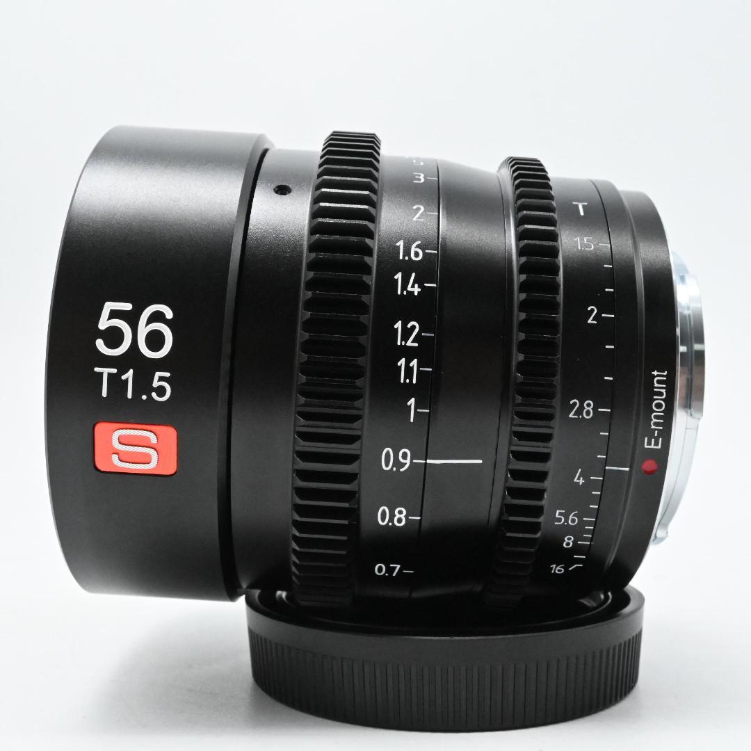 VILTROX MF 56mm T1.5 ソニーE