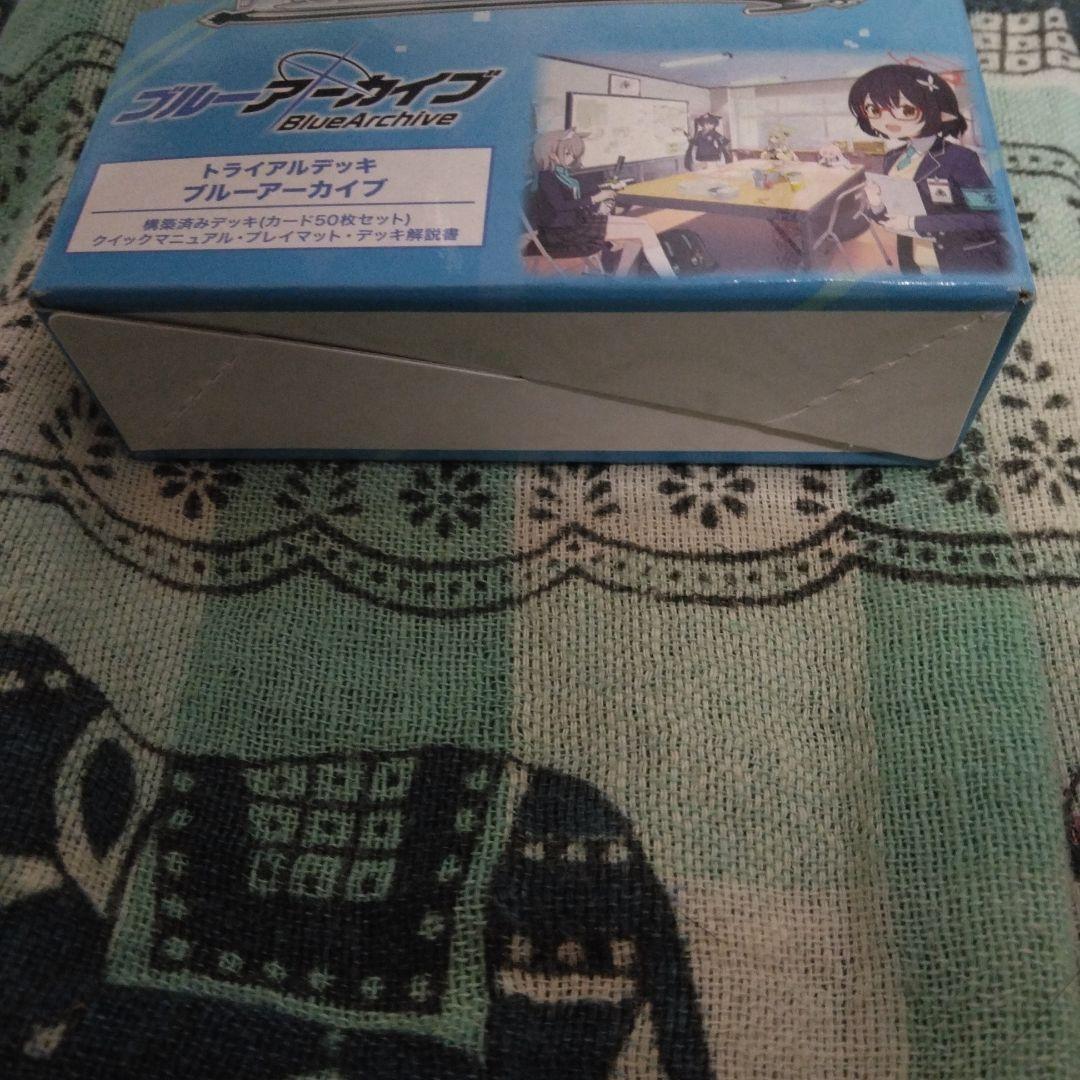 ヴァイスシュヴァルツ ブルーアーカイブ 1BOXトライアルデッキ新品未開封品 ②