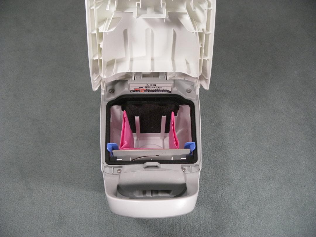 Panasonic軽量スリム掃除機MC-JP840Kからまないブラシ