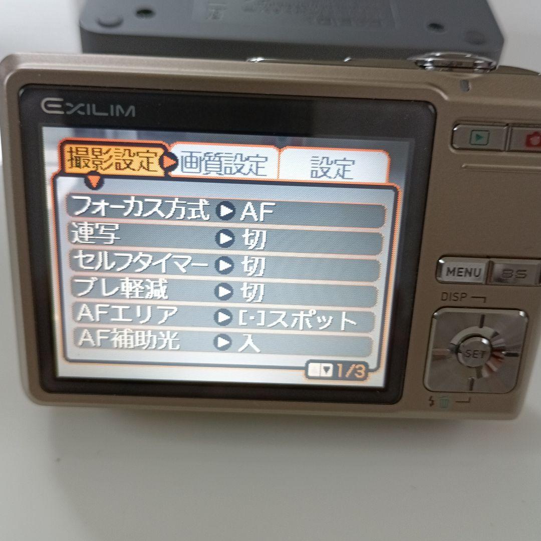 カシオ CASIO EXILIM デジタル コンパクト カメラ ゴールド 稼働品
