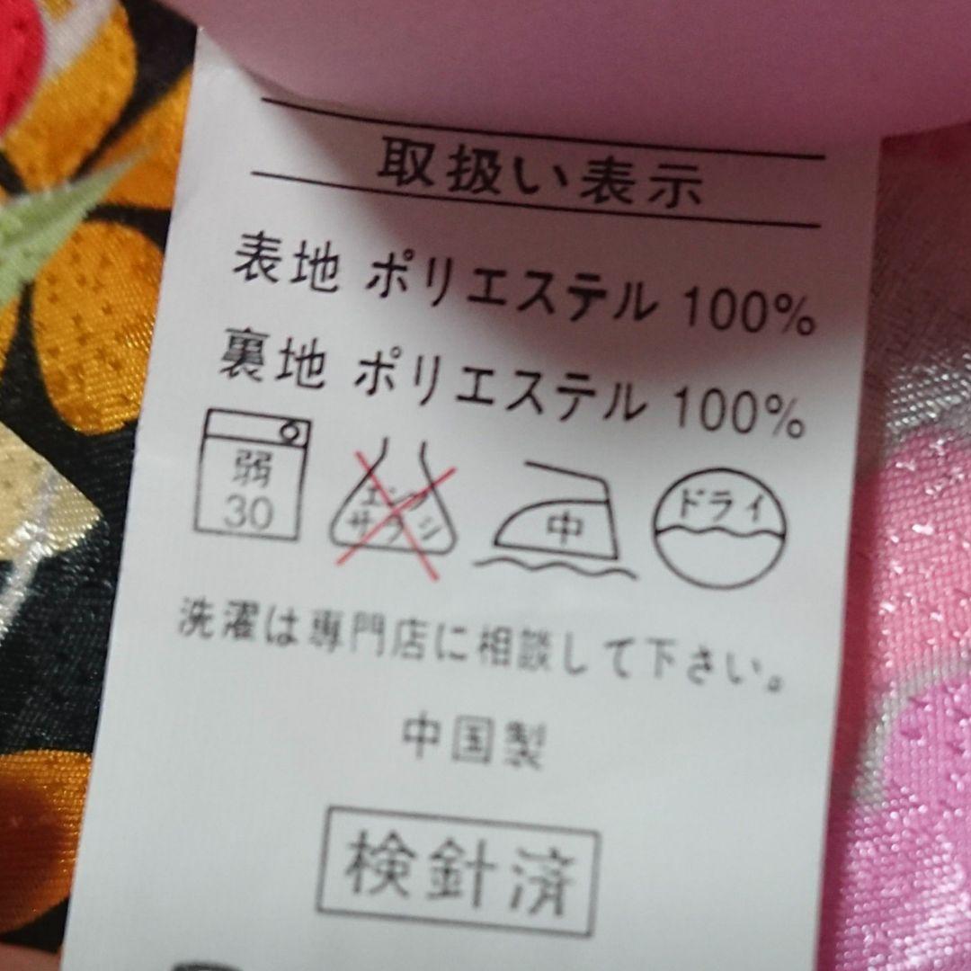 七五三 7歳 着物 セット