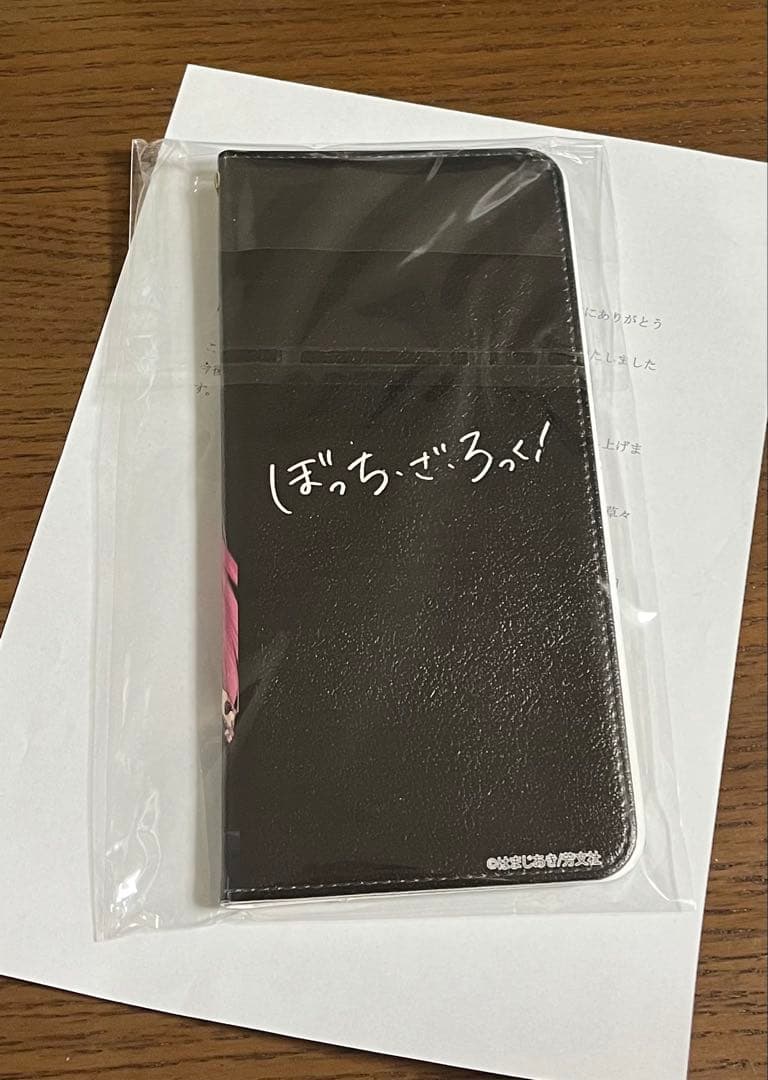 ぼっち・ざ・ろっく！　特製オリジナルチケットホルダー 10点限定品