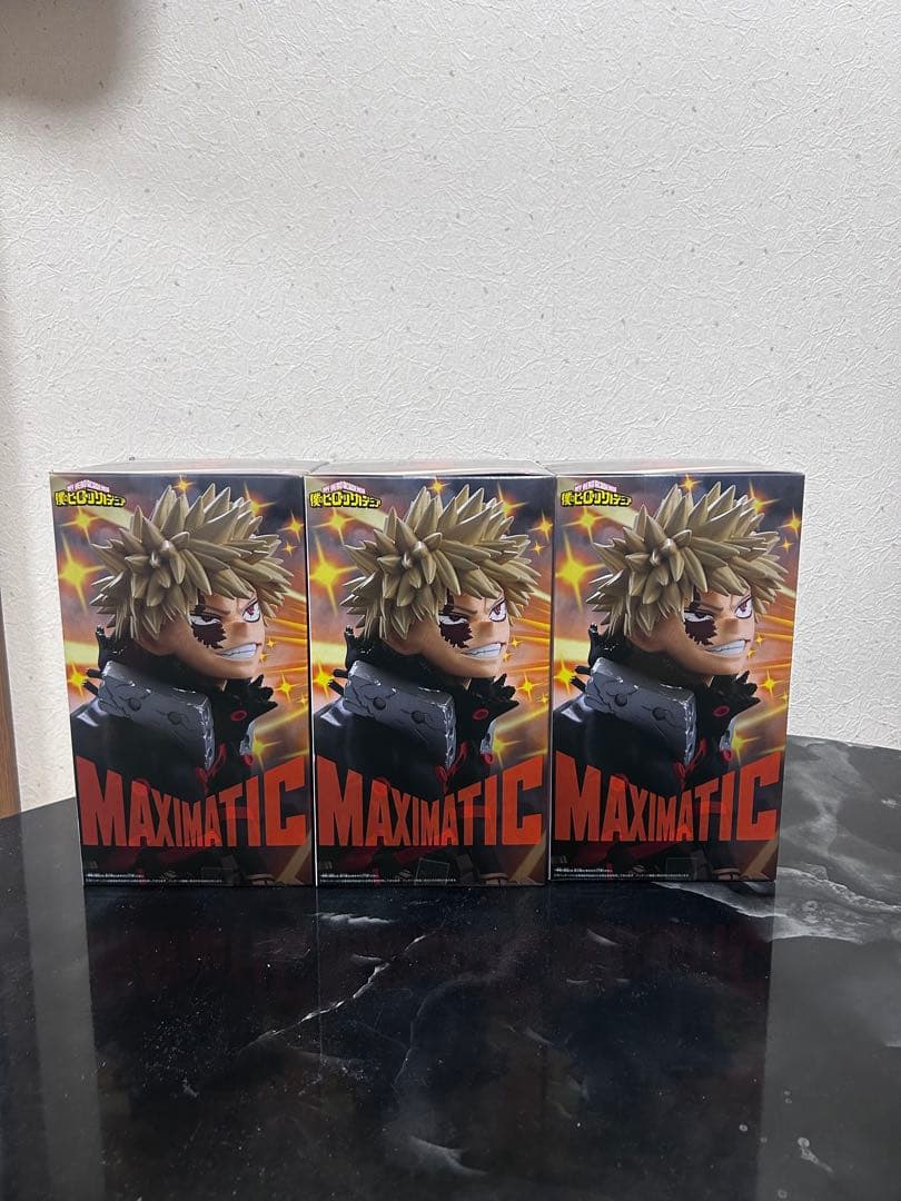 MAXIMATICフィギュア KATSUKI BAKUGOU Ⅱ 3体セット