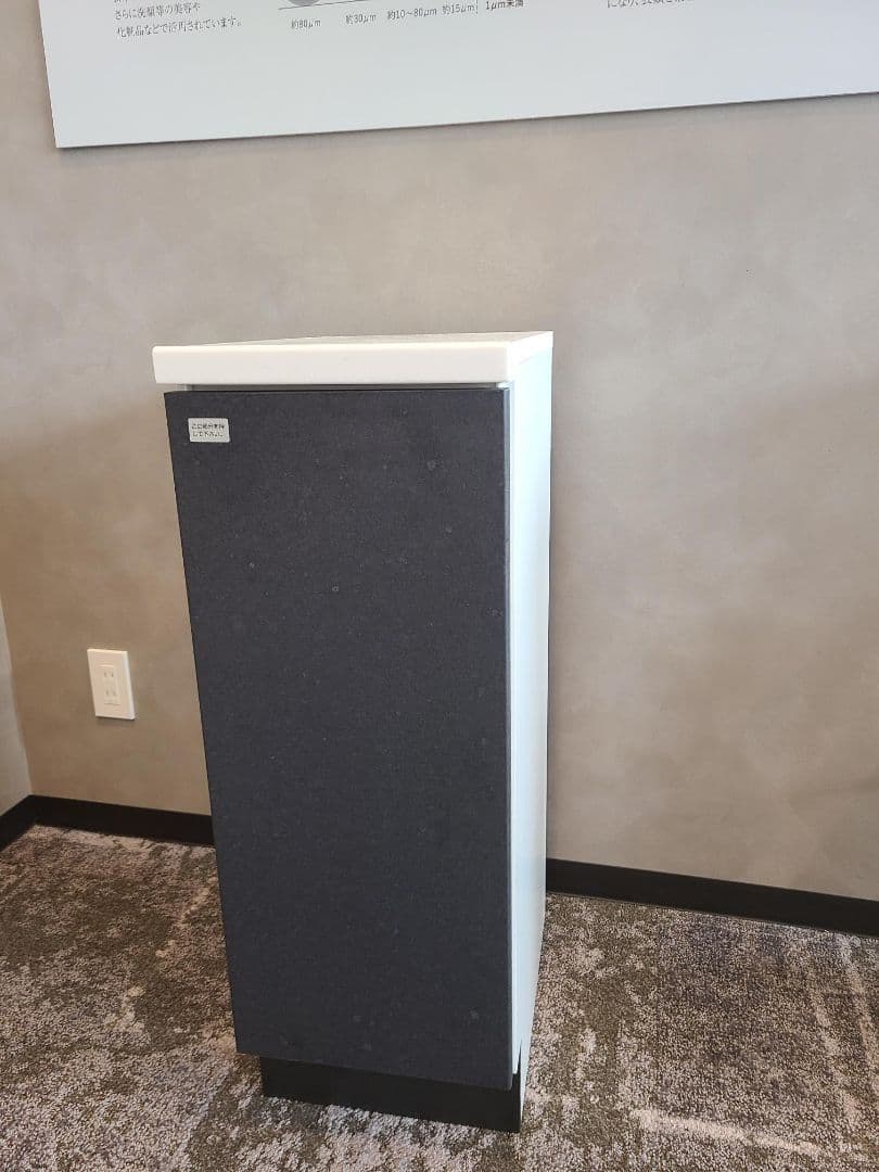 タカラスタンダード キッチン 作業台 高85cm(DRW11②)