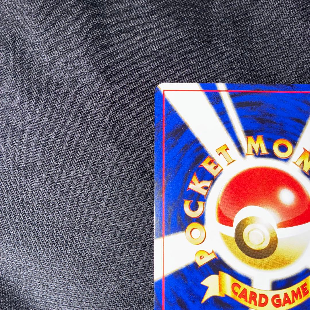 わるいライチュウ　旧裏　ポケモンカード　極美品