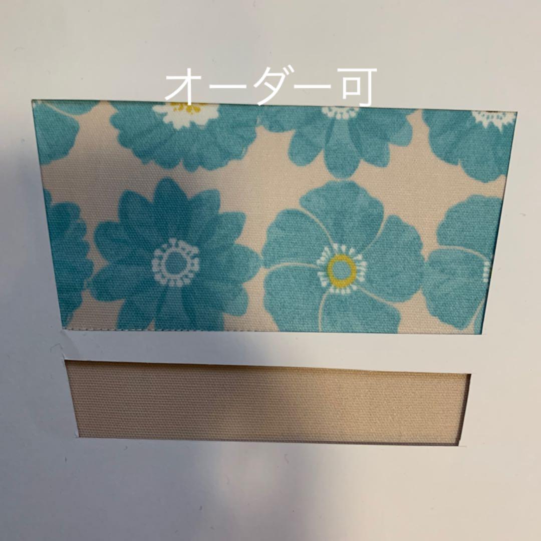 専用◆ 確認ページ◆