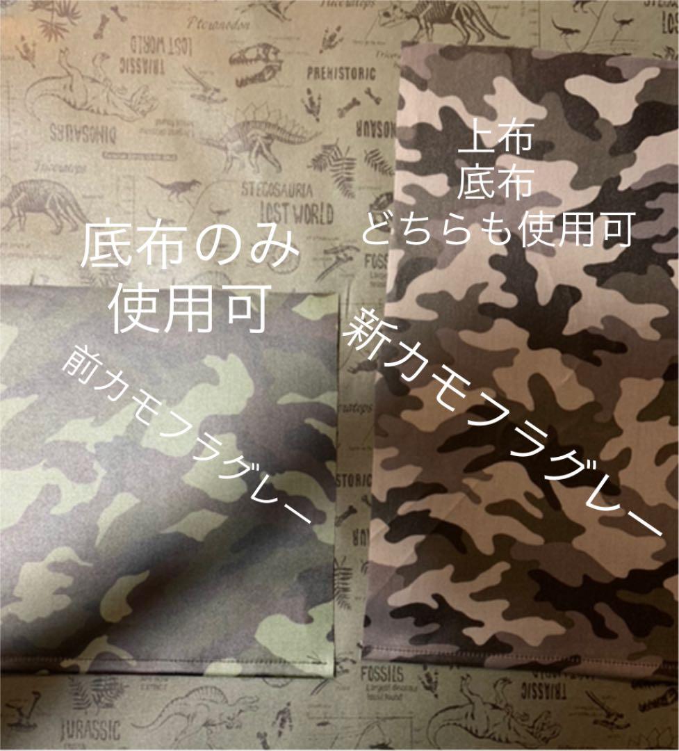 専用◆ 確認ページ◆