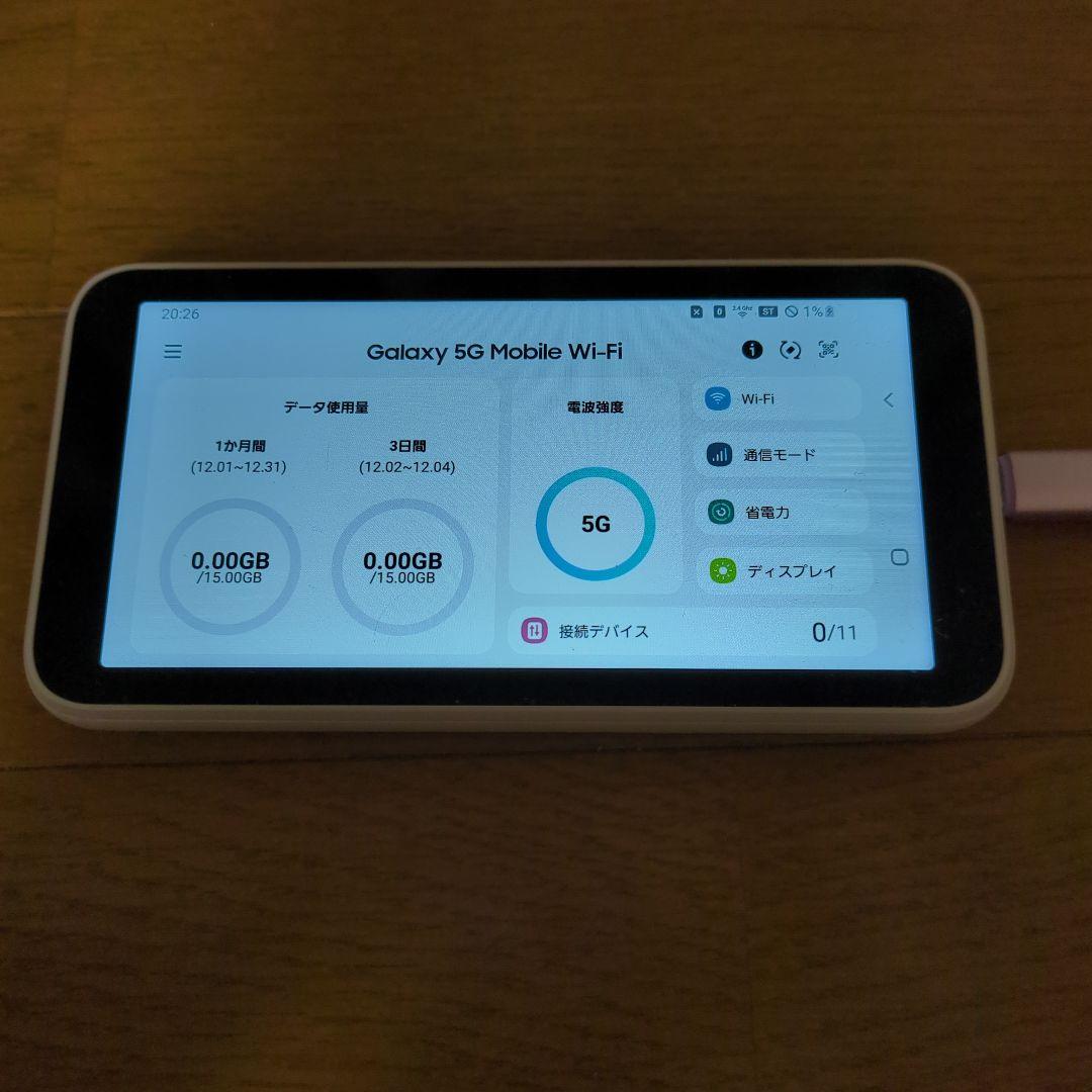 Galaxy 5G Mobile Wi-Fi 本体 取扱説明書付き