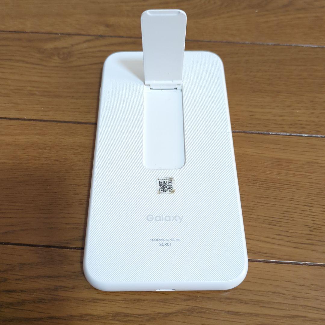 Galaxy 5G Mobile Wi-Fi 本体 取扱説明書付き