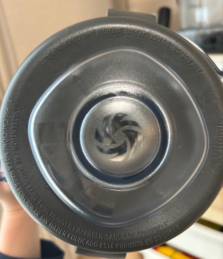 Vitamix ブレンダー 本体 TNC5200