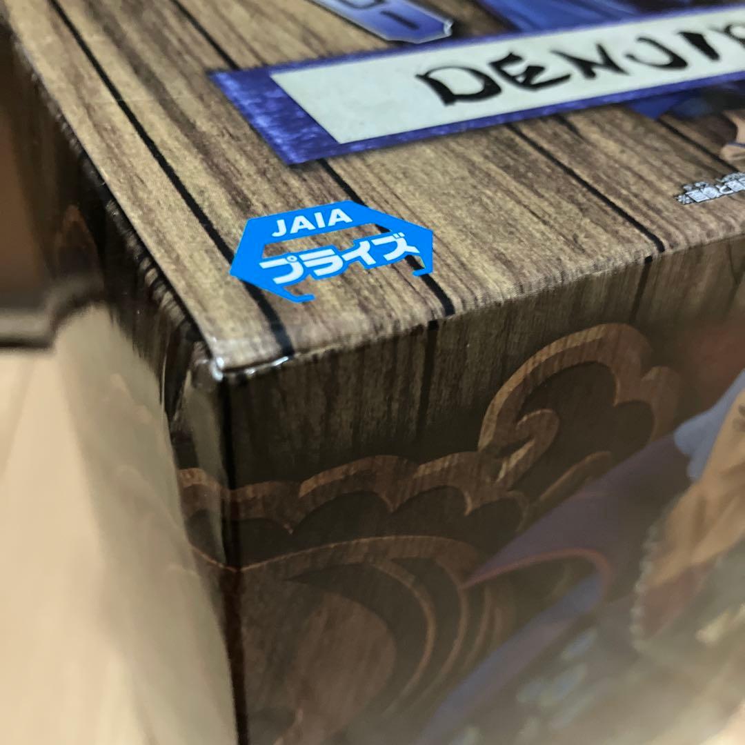ワンピース　フィギュア　8体セット