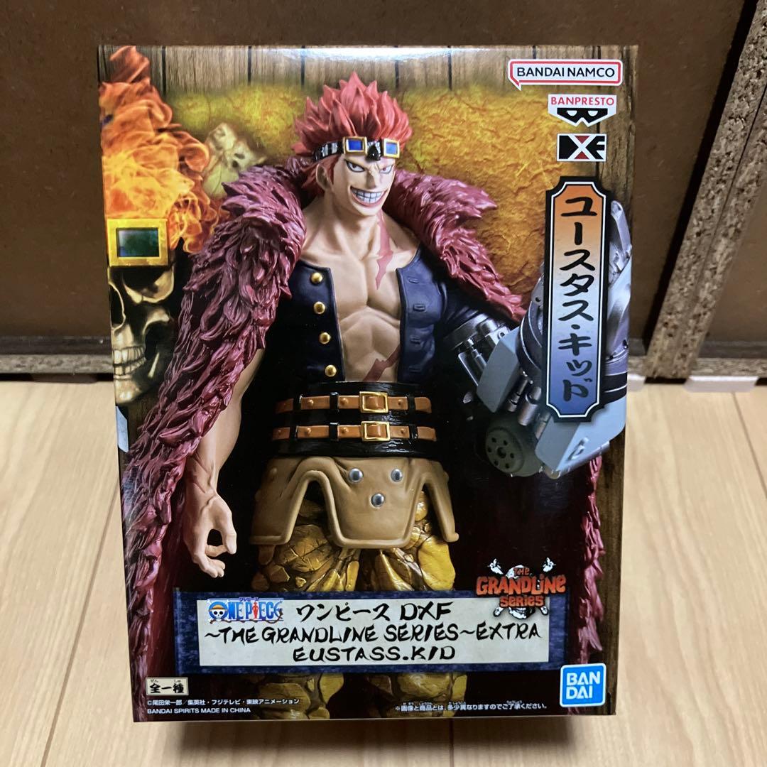 ワンピース　フィギュア　8体セット