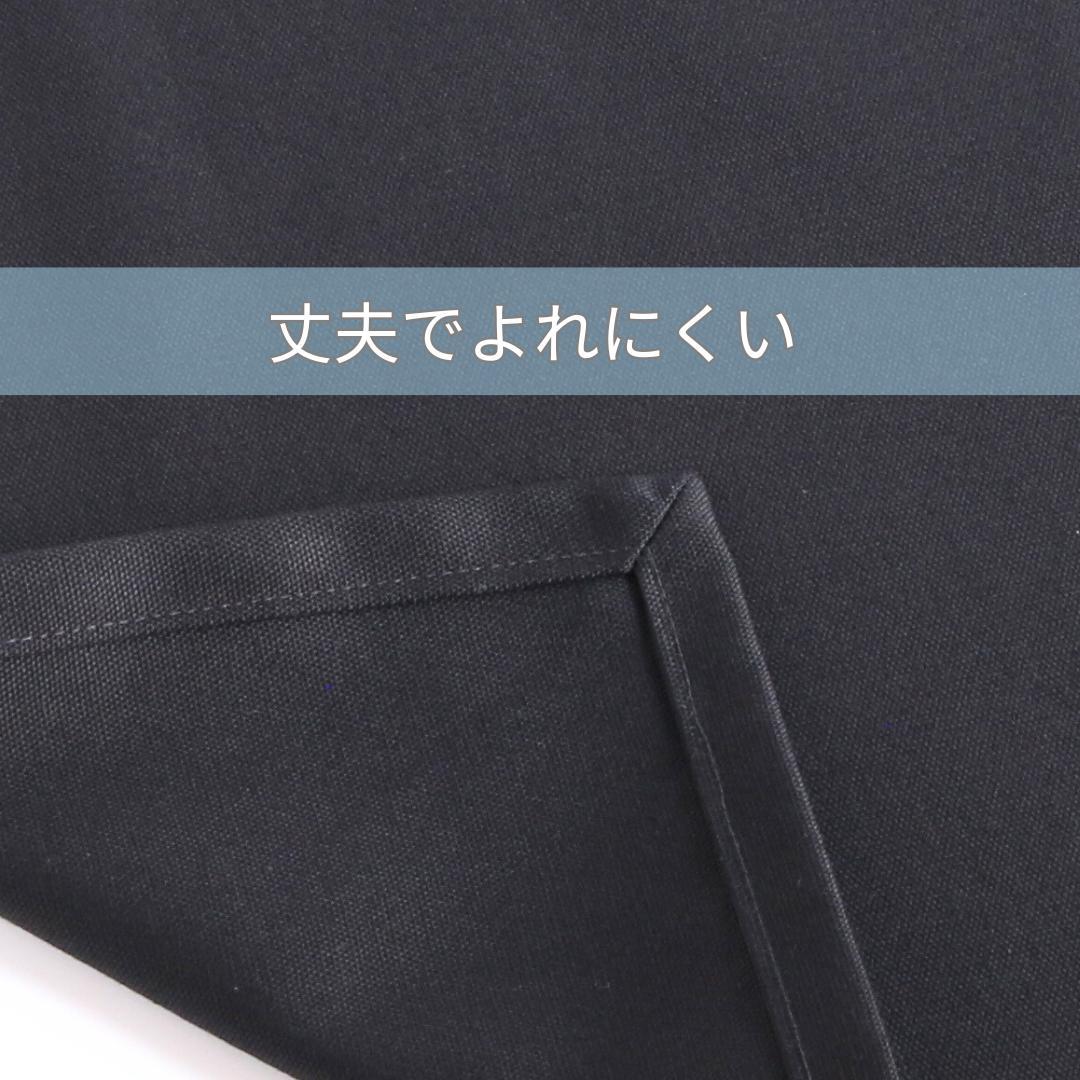 ぽわ　入園入学3点セット　ランチョンマット＆巾着 1セット