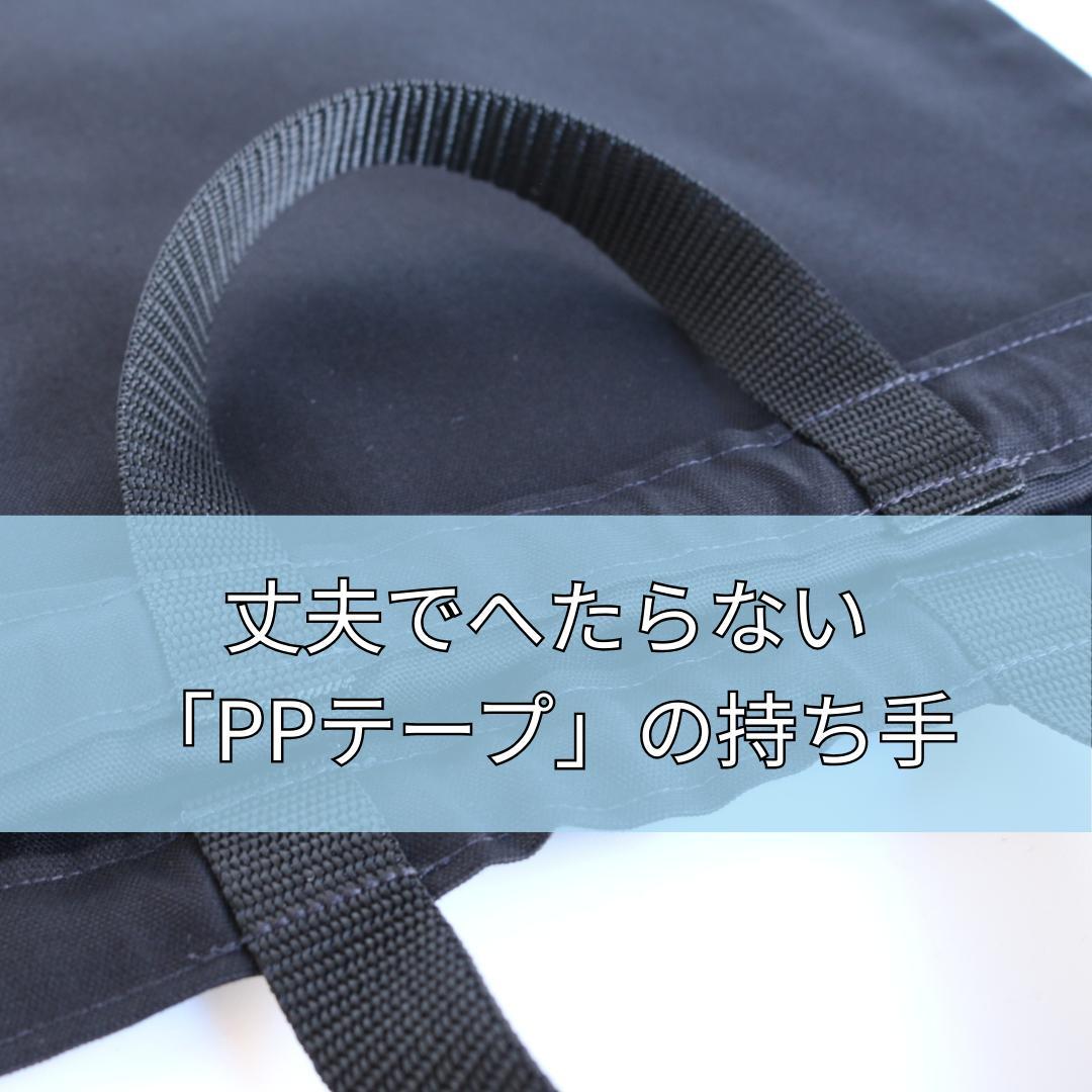 ぽわ　入園入学3点セット　ランチョンマット＆巾着 1セット