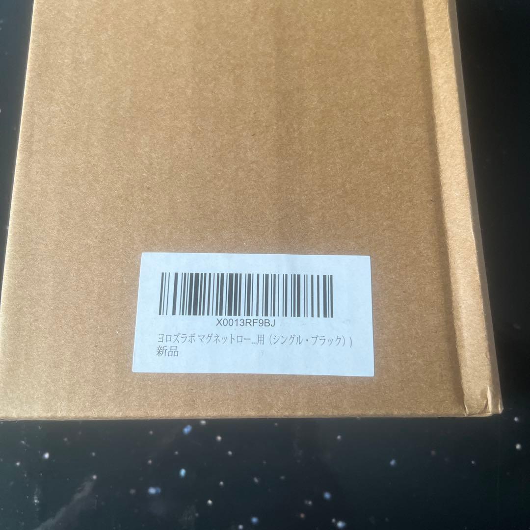 リーリエの決心 SAR MEGA 拡張パック メガブレイブ 091/063