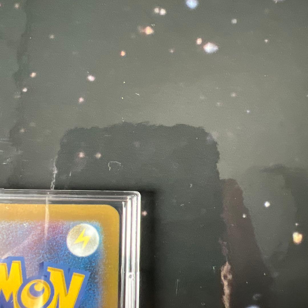 リーリエの決心 SAR MEGA 拡張パック メガブレイブ 091/063