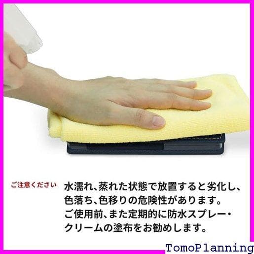 《送料無料》 スマホケース 携帯ケース スマホカバー アン 種対応 手帳型 48