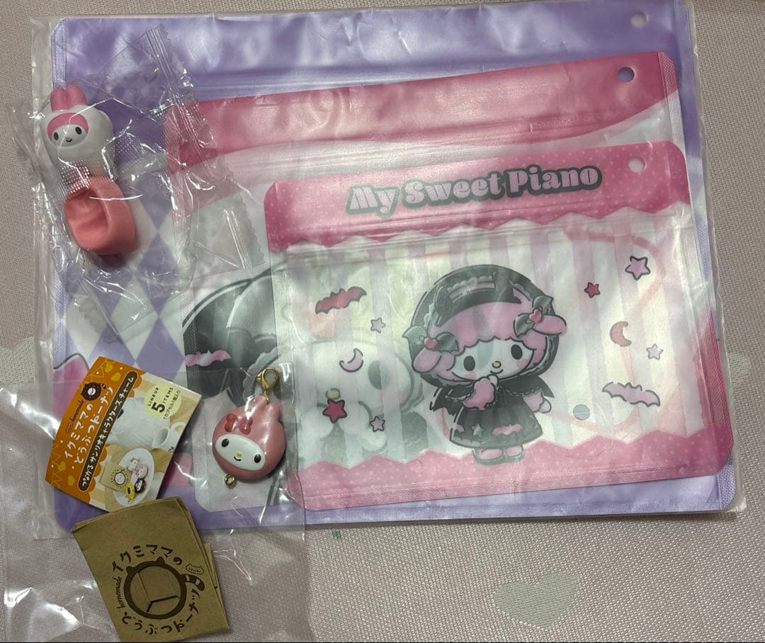 最終値下げ！ サンリオキャラクターズ まとめ売り 50点以上