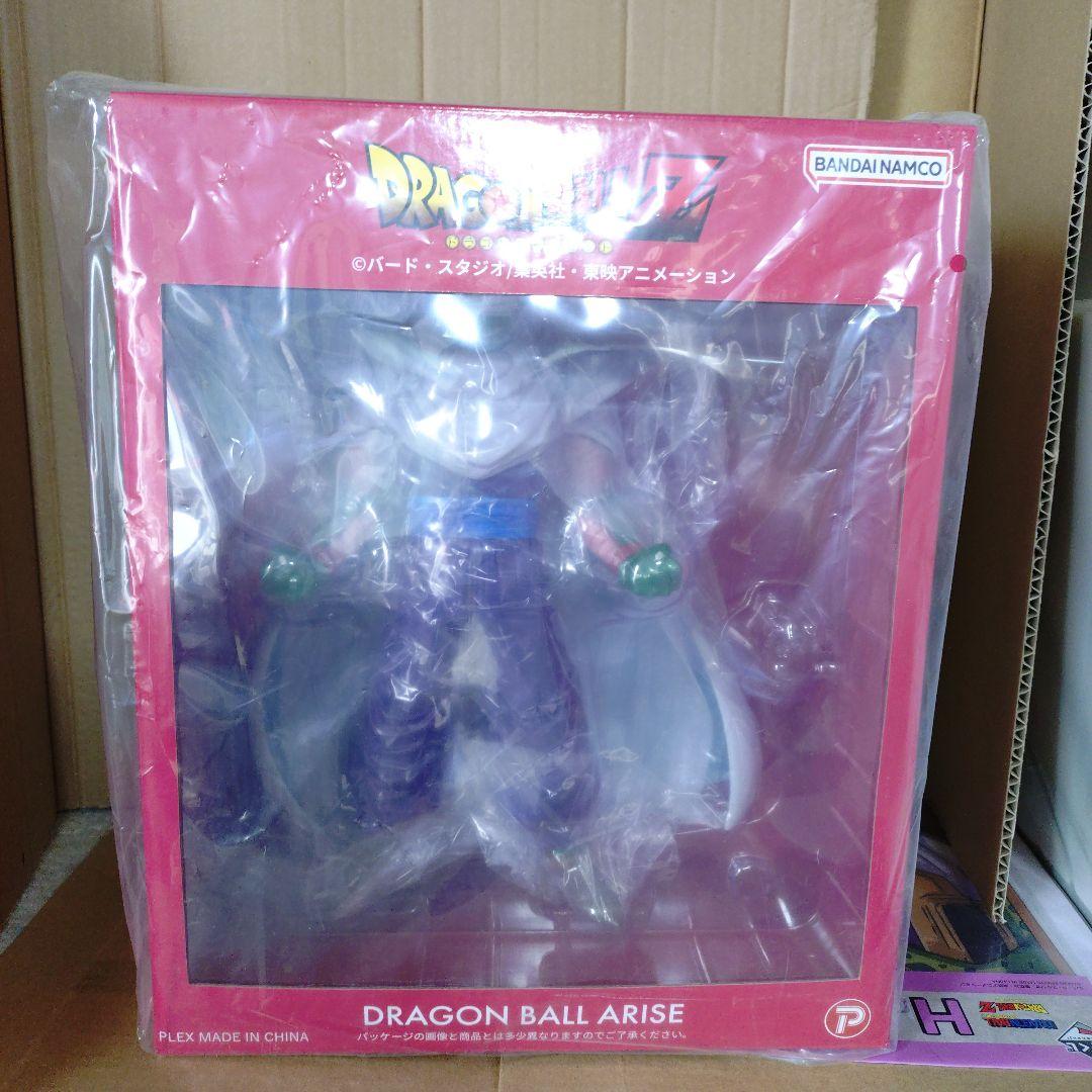 ドラゴンボールアライズ　ピッコロ ジーマ限定特典無し