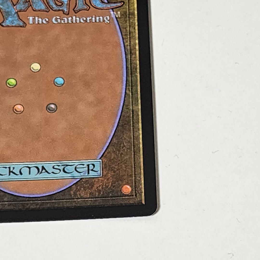 匿名配送 オセロットの群れ テキストレスプロモ FOILストアチャンピオンシップ