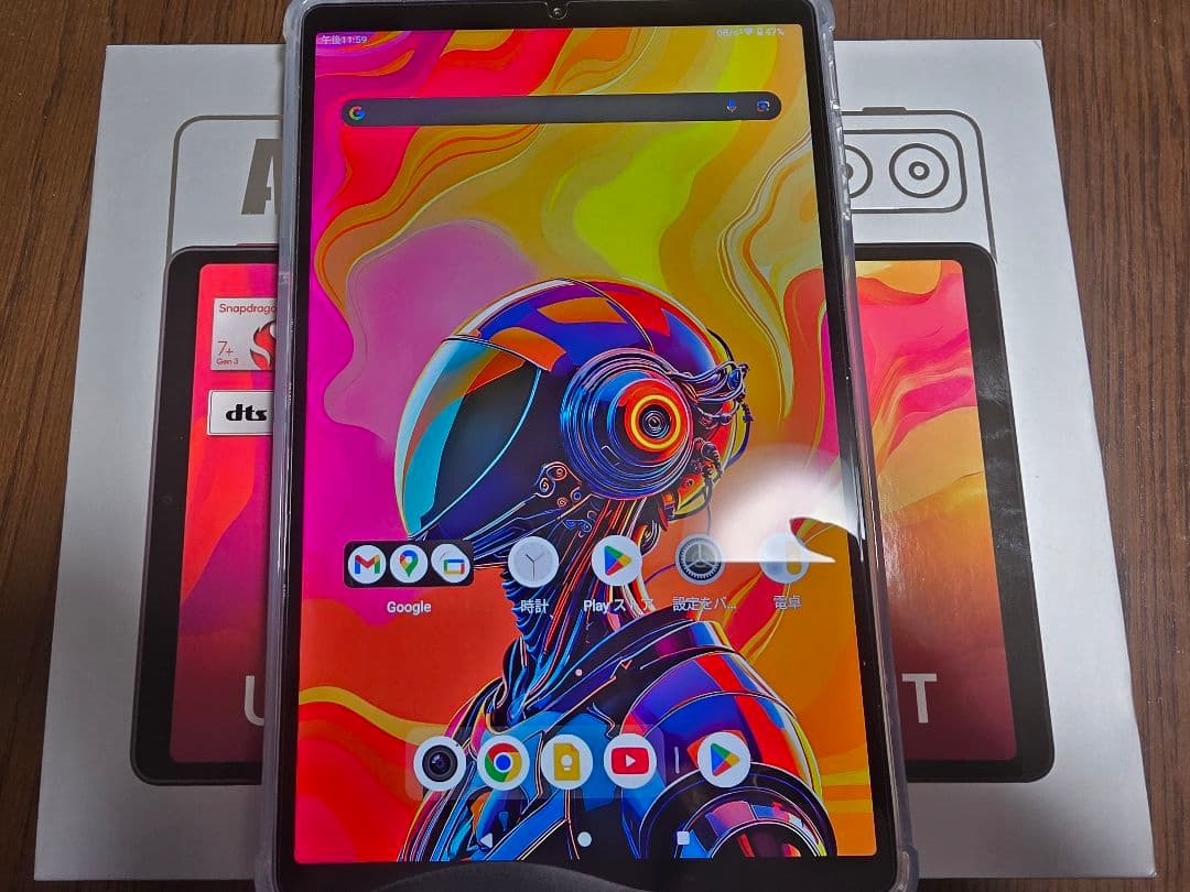 ALLDOCUBE iPlay 70 Mini Ultra 本体　中古