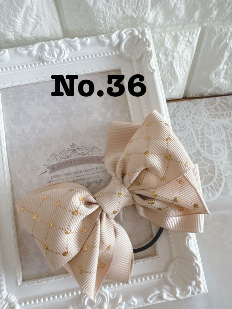 No.36リボンヘアゴム☆ ゴールドハートライン☆ベージュ