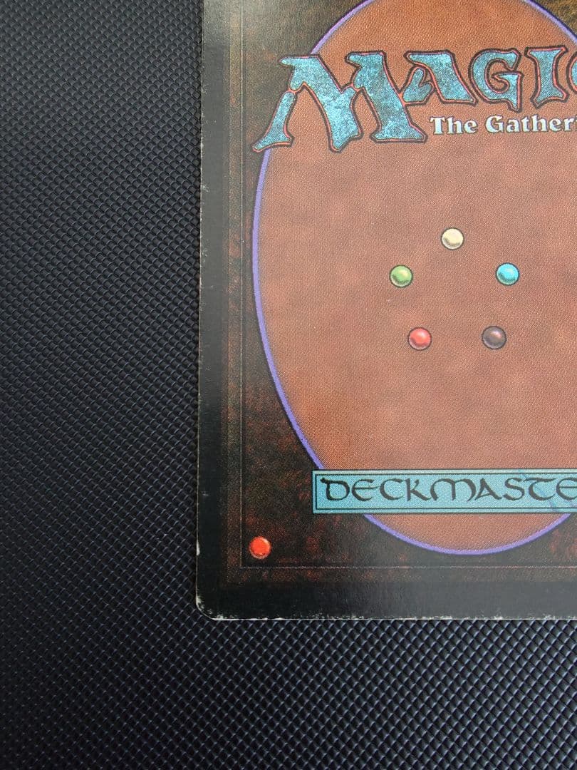 Underground Sea 3ED 英語版