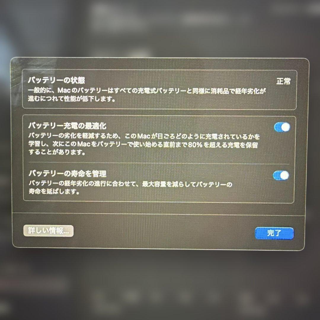 MacBook Air 日本語配列　2018 13 retinal 最安値