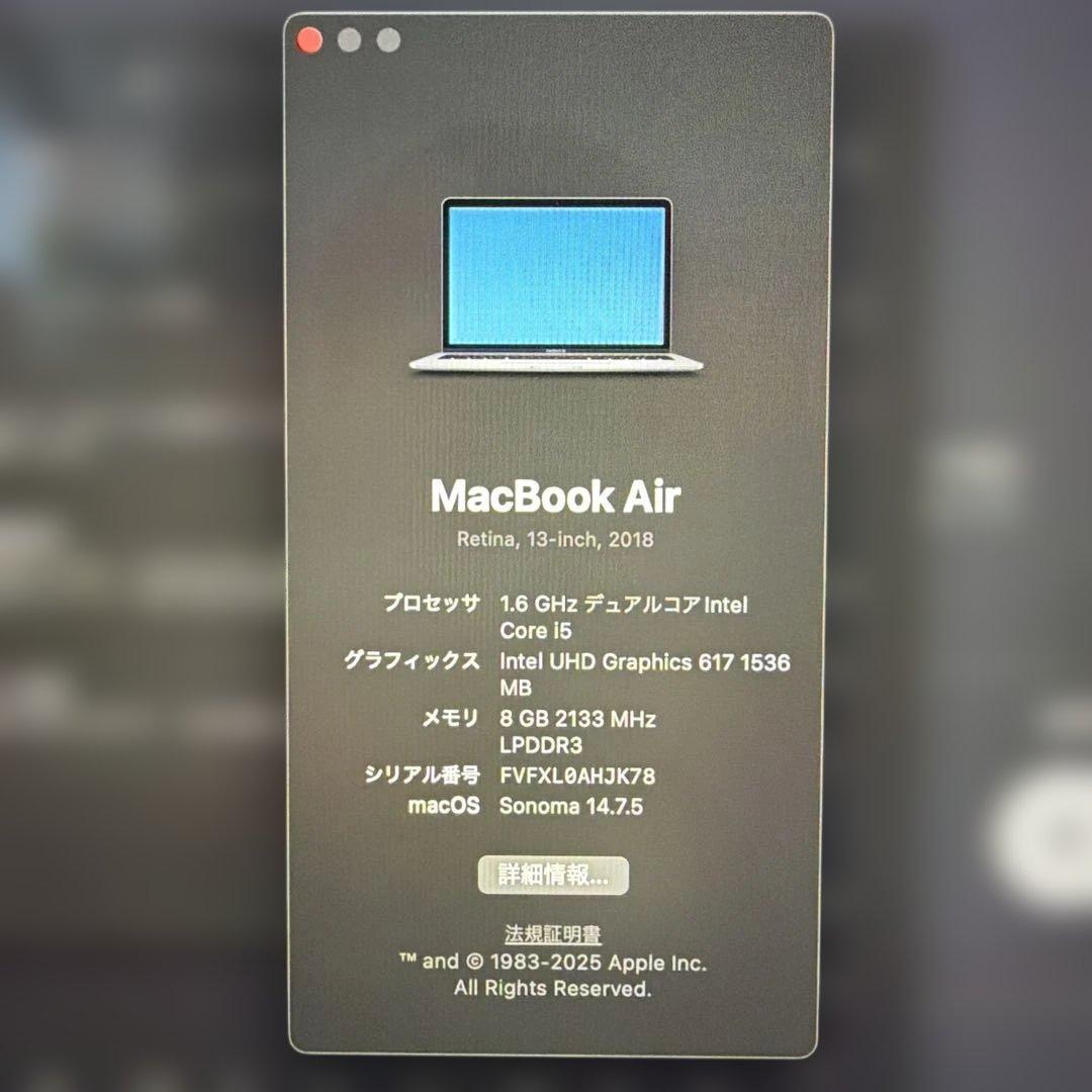 MacBook Air 日本語配列　2018 13 retinal 最安値