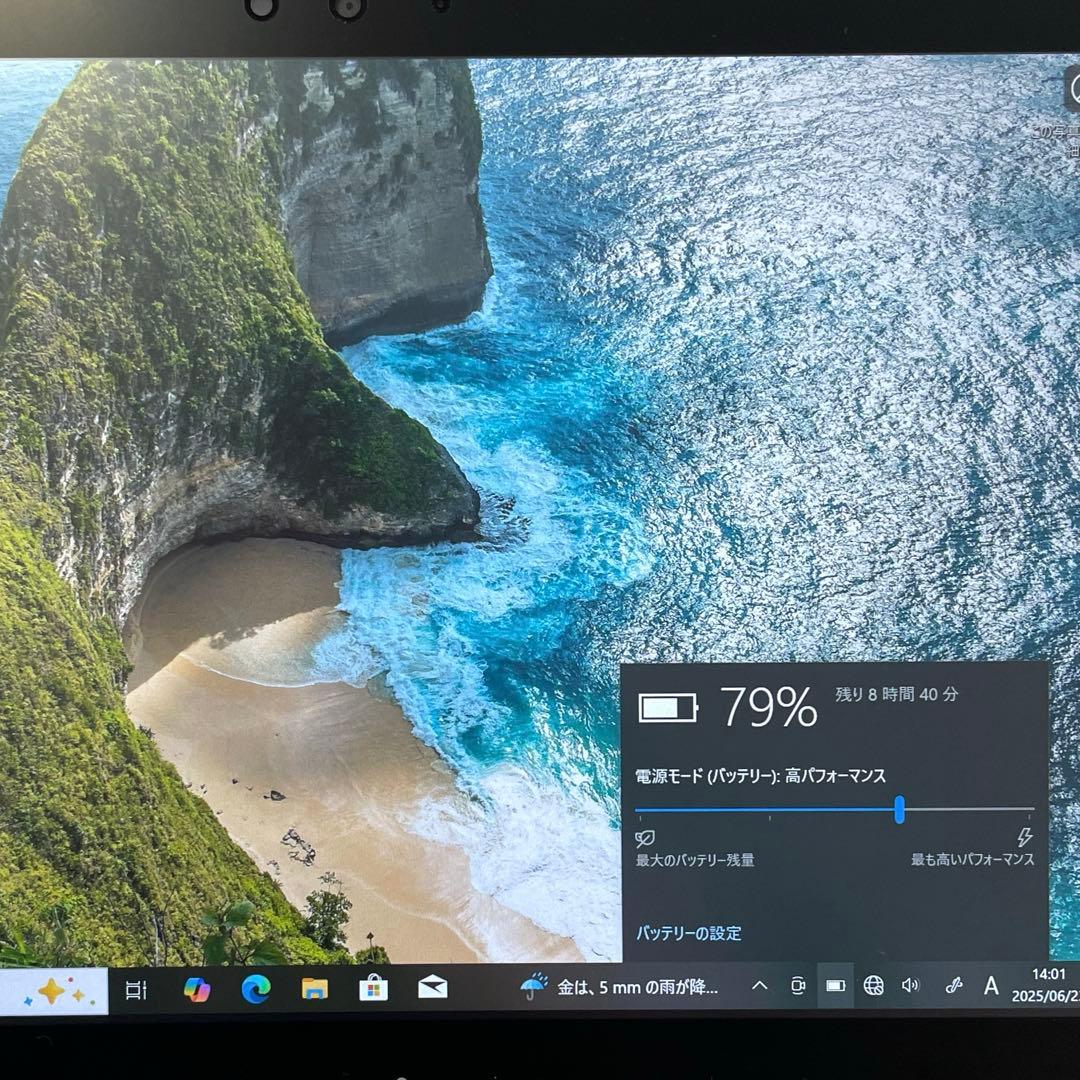 ARROWS Tab Q509/VE SSD128GB ペン付 超美品　#G