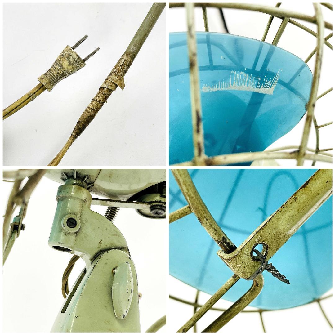 【動作品】希少 三菱 鉄製ケージ 昭和レトロ 扇風機 アンティーク R8SD57