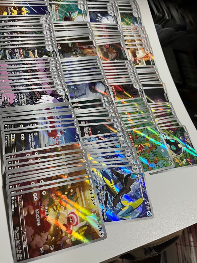 メガブレイブ、シンフォニア AR まとめ売り 18種　各10枚（合計180枚）