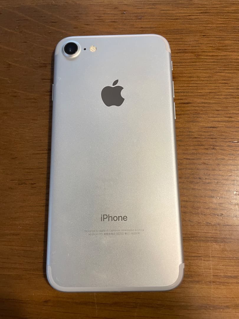 【美品】iphone7 32G シルバー SIMフリー 初期化済み