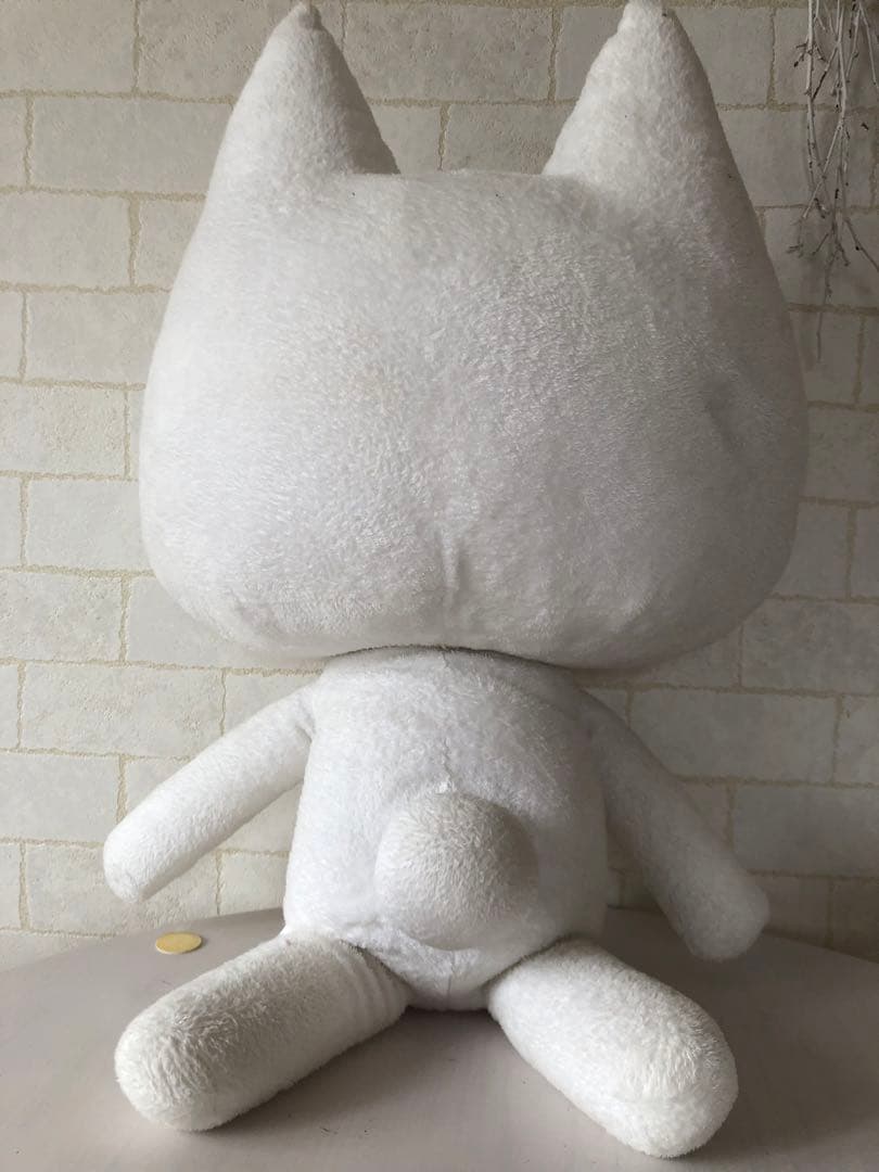 どこでもいっしょ トロ 大 ぬいぐるみ