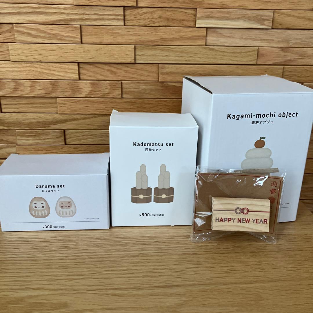 3COINS お正月飾りセット　鏡餅　門松　だるま　サリュ　お正月プレート