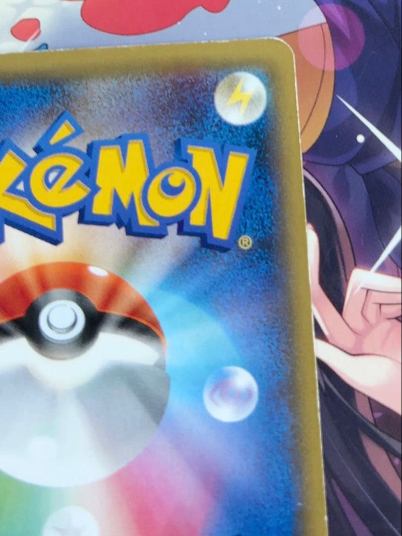 ま*ん様 MゲンガーEX：白いメガゲンガーキャンペーン PROMO XYシリーズ