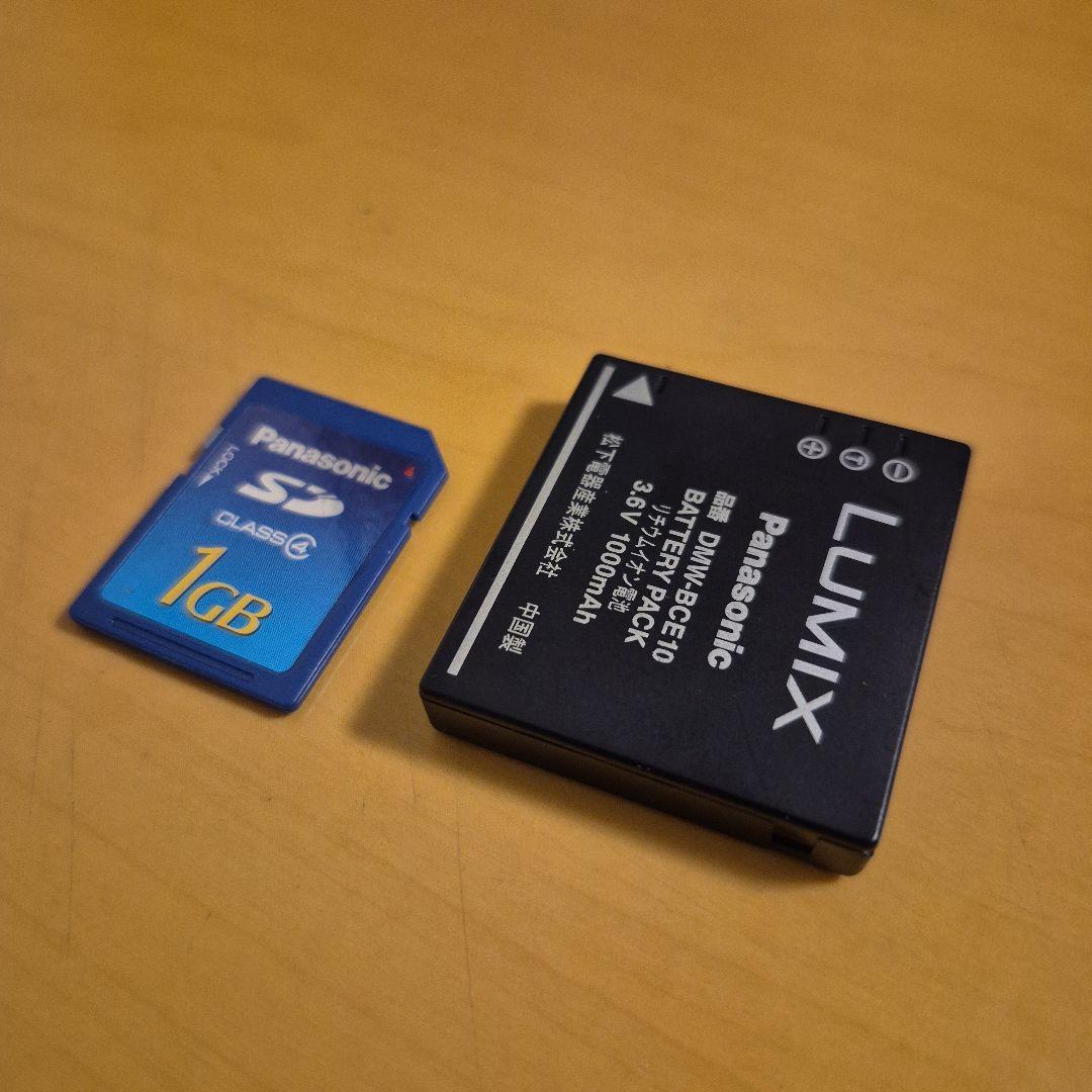 【美品】LUMIX FX33 ピンク 三脚付き