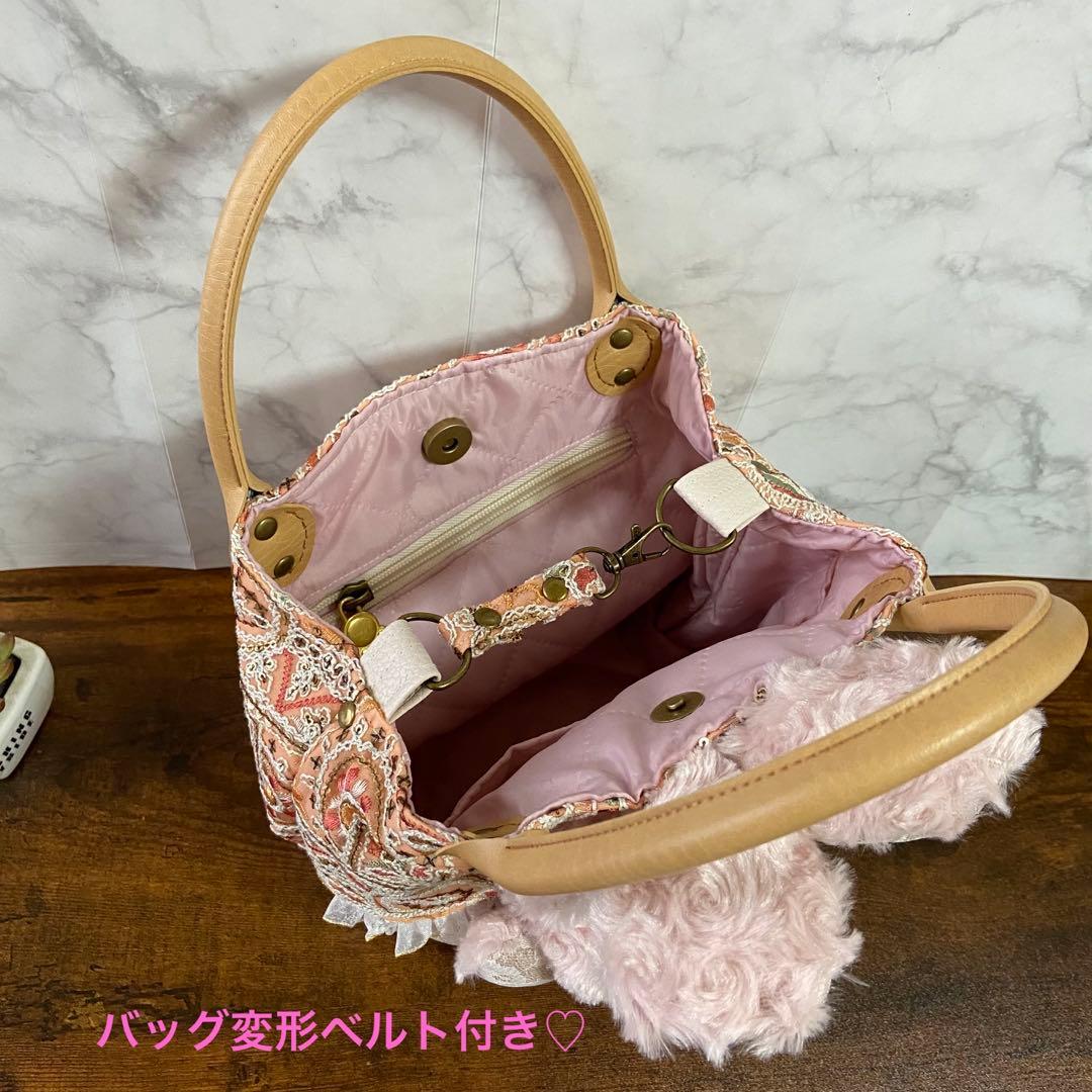 ね*】様 コヤンイサムチョン 【インド刺繍フリルバッグ】扇形 トートバッグ ハン