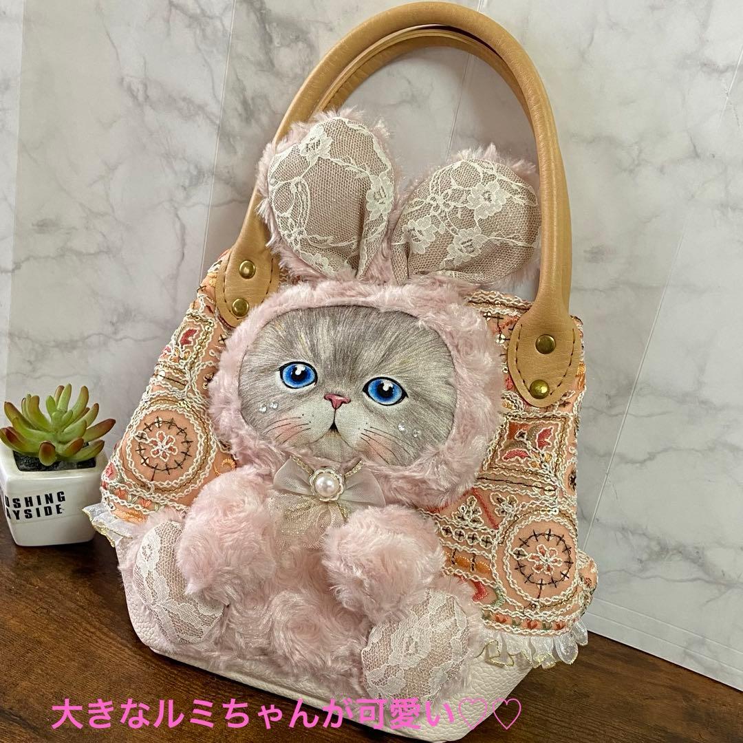 ね*】様 コヤンイサムチョン 【インド刺繍フリルバッグ】扇形 トートバッグ ハン