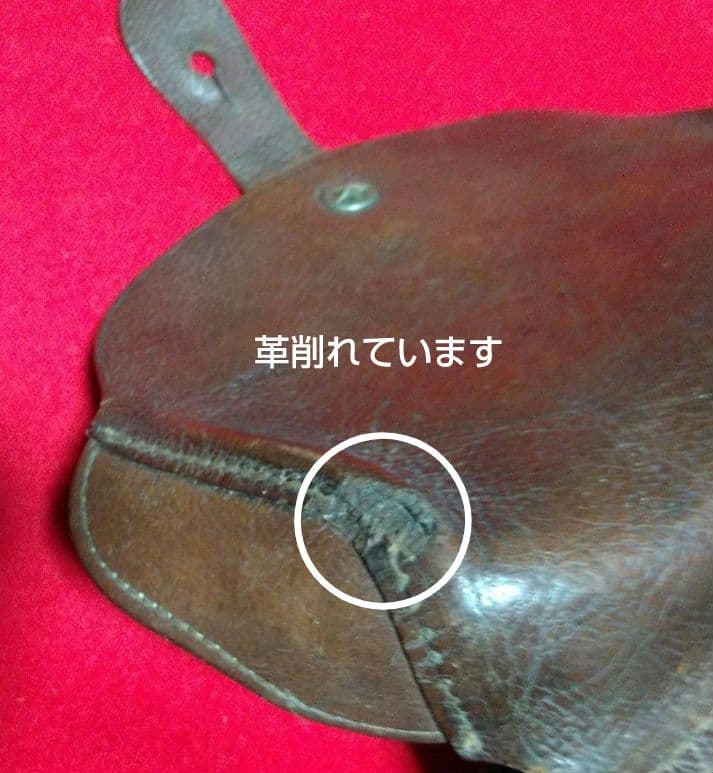 旧日本軍 陸軍 鞄 縦約26cm横約25cm厚さ約6.5cm コンデンション良好