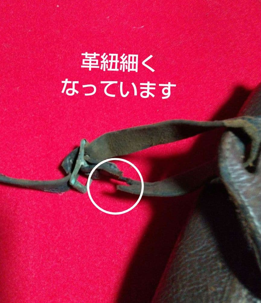 旧日本軍 陸軍 鞄 縦約26cm横約25cm厚さ約6.5cm コンデンション良好