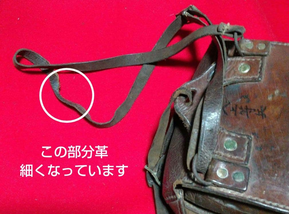 旧日本軍 陸軍 鞄 縦約26cm横約25cm厚さ約6.5cm コンデンション良好