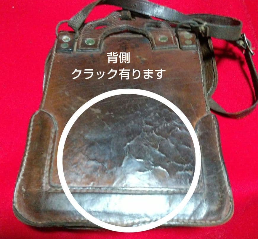 旧日本軍 陸軍 鞄 縦約26cm横約25cm厚さ約6.5cm コンデンション良好