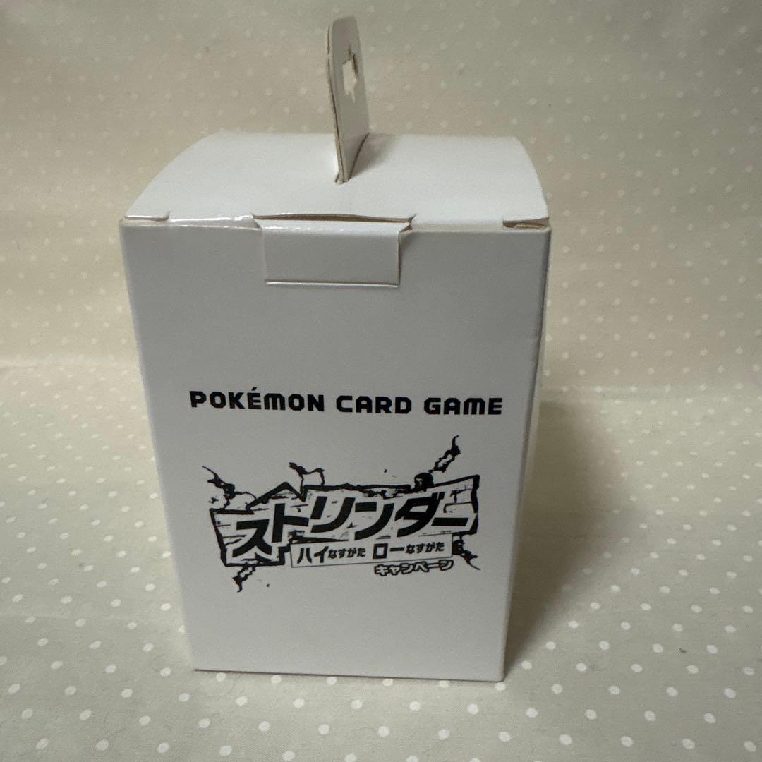 レア　ポケモンカードゲーム ストリンダー デッキケース