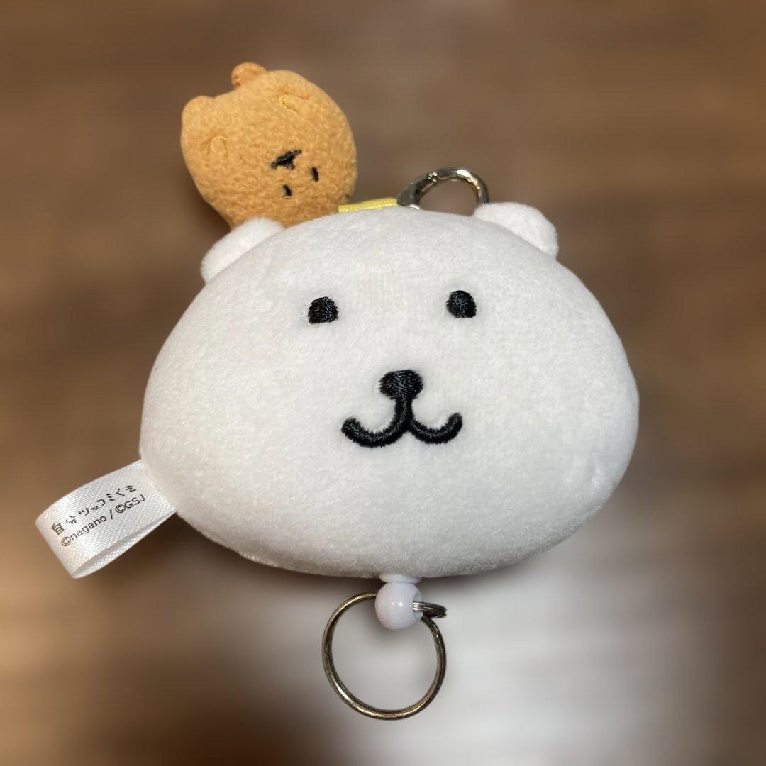 自分ツッコミくま　伸びるキーリング