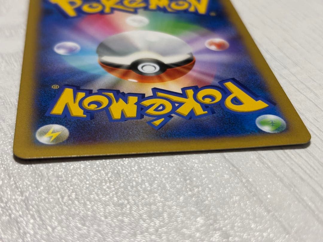 ポケモンカード　フシギバナex sr XY1 コレクションX 061/060