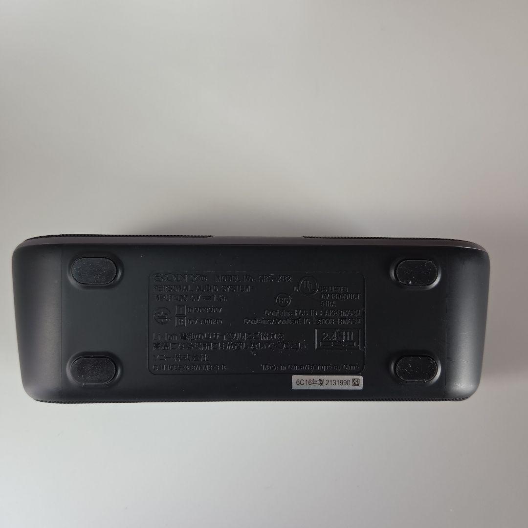 SONY SRS-XB2 EXTRA BASS スピーカー